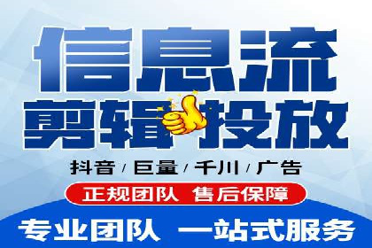 搜索引擎营销的新趋势：sem竞价广告的五大成功案例