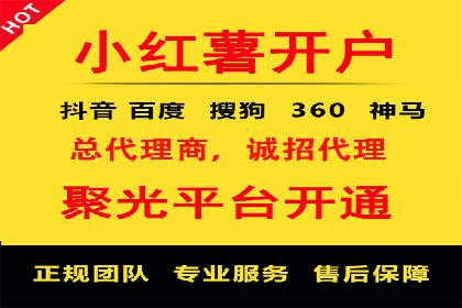 解析网络推广竞价的转化率：以一则广告为例